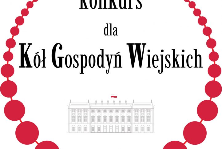 plakat konkursu przedstawia czerwone korale a w srodku grafika pałacu prezydenckiego