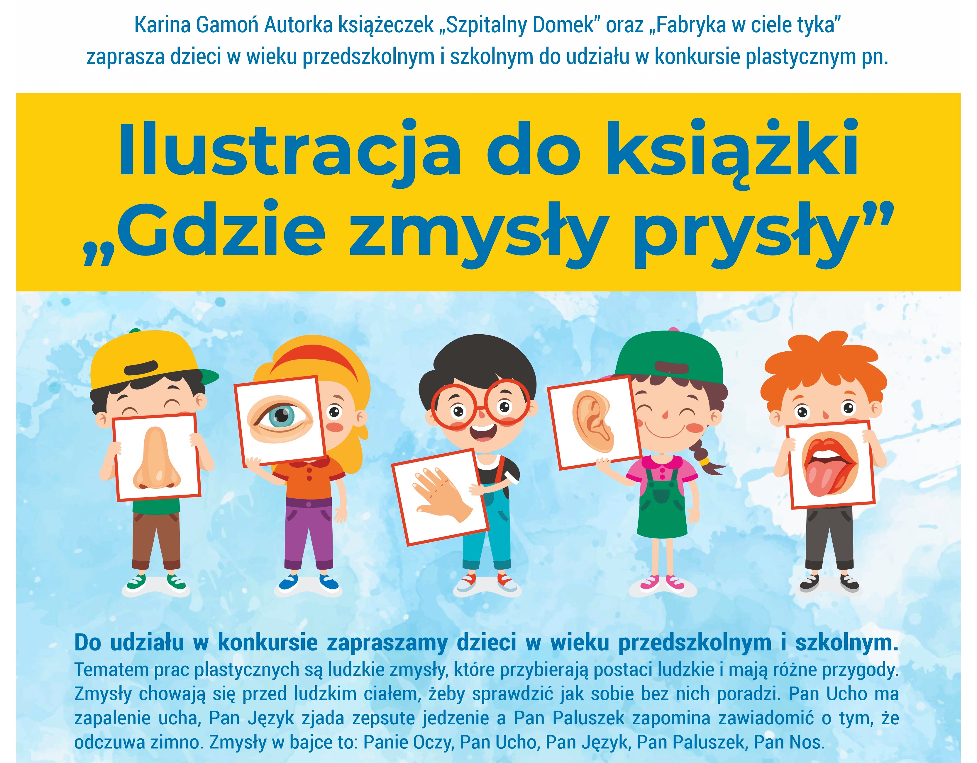 Plakat- Po raz kolejny dzieci mogą zostać autorami ilustracji do książeczki!