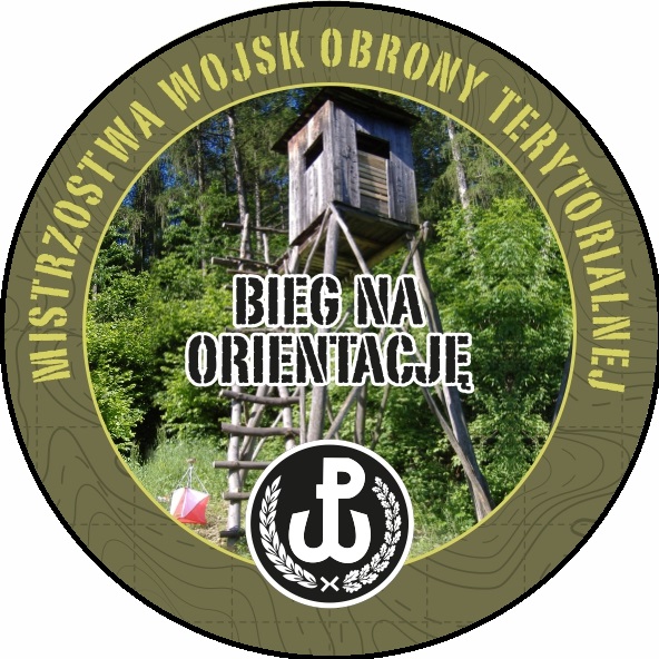 okrągłe logo mistrzostw z wizerunkiem drewnianej wieży